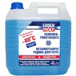 Омыватель автомобильный Liqui Moly Scheiben Frostschutz -80C (концентрат) 4л. Фото