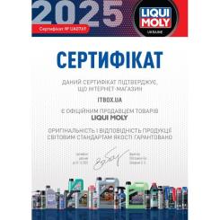 Моторное масло Liqui Moly Special Tec 5W-30 5л. Фото 1