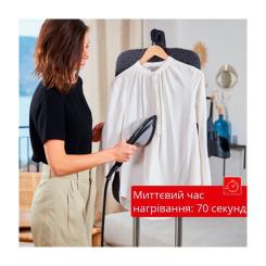 Отпариватель для одежды Tefal QT1510E0 Фото 9