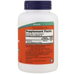 Минералы Now Foods Цитрат Магния, Magnesium Citrate, 120 капсул Фото 1