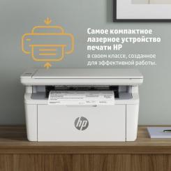 Многофункциональное устройство HP LaserJet Pro M141w WiFi Фото 6