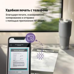 Многофункциональное устройство HP LaserJet Pro M141w WiFi Фото 8