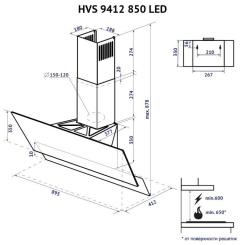 Вытяжка кухонная Minola HVS 9412 WH 850 LED Фото 11