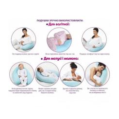 Подушка Верес для кормления Medium blue 200х90 Фото 2