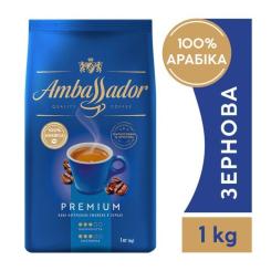 Кофе Ambassador Premium В зернах 1 кг Фото 1