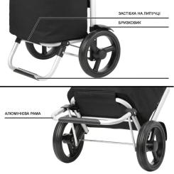 Сумка-тележка ShoppingCruiser Allround 41 л Black Фото 5