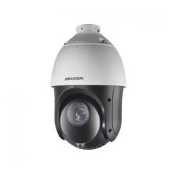 Камера видеонаблюдения Hikvision DS-2DE4225IW-DE(T5) (PTZ 25x) Фото 1