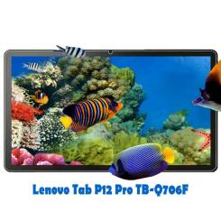 Стекло защитное BeCover Lenovo Tab P12 Pro 12.6" TB-Q706F Фото
