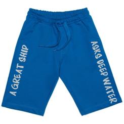 Набор детской одежды Breeze з якорем Фото 2