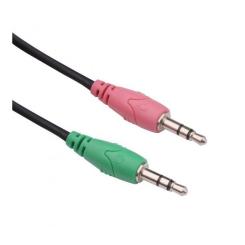 Наушники Gemix HP-220MV Black Фото 4