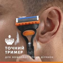 Сменные кассеты Gillette Fusion5 12 шт. Фото 4