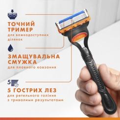 Сменные кассеты Gillette Fusion5 12 шт. Фото 5