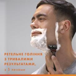 Сменные кассеты Gillette Fusion5 12 шт. Фото 7
