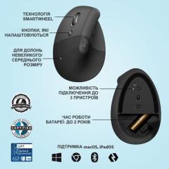 Мышка Logitech Lift Left Vertical Ergonomic Wireless/Bluetooth Gr Фото 5