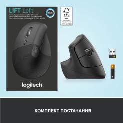 Мышка Logitech Lift Left Vertical Ergonomic Wireless/Bluetooth Gr Фото 6