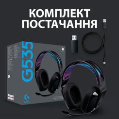 Наушники Logitech G535 Lightspeed Wireless Gaming Headset Black Фото 9