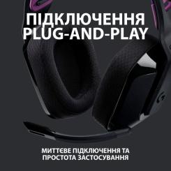 Наушники Logitech G535 Lightspeed Wireless Gaming Headset Black Фото 3