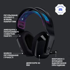 Наушники Logitech G535 Lightspeed Wireless Gaming Headset Black Фото 5