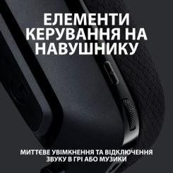 Наушники Logitech G535 Lightspeed Wireless Gaming Headset Black Фото 6