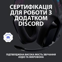 Наушники Logitech G535 Lightspeed Wireless Gaming Headset Black Фото 7