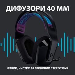Наушники Logitech G535 Lightspeed Wireless Gaming Headset Black Фото 8
