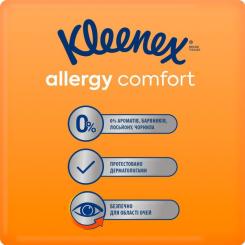Влажные салфетки Kleenex Allergy Comfort 40 шт. Фото 1