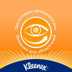 Влажные салфетки Kleenex Allergy Comfort 40 шт. Фото 4