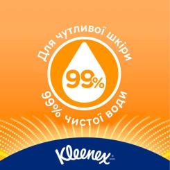 Влажные салфетки Kleenex Allergy Comfort 40 шт. Фото 5