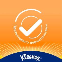 Влажные салфетки Kleenex Allergy Comfort 40 шт. Фото 6