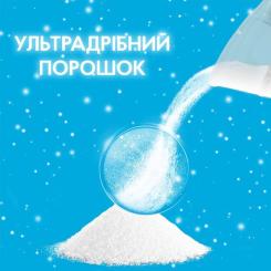 Стиральный порошок Gala Аква-Пудра Французький аромат 3.6 кг Фото 4
