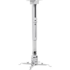 Кронштейн для проектора Walfix PB-17W Фото 1