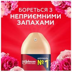 Освежитель воздуха Glade Півонія і соковиті ягоди 300 мл Фото 1