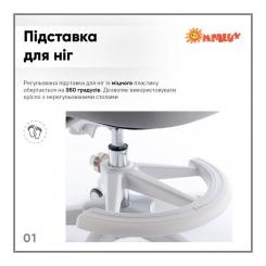 Детское кресло ErgoKids Mio Classic Y-405 Grey Фото 1