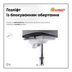 Детское кресло ErgoKids Mio Classic Y-405 Grey Фото 4