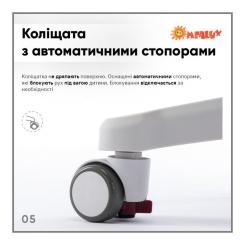 Детское кресло ErgoKids Mio Classic Y-405 Grey Фото 5