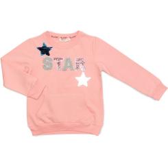 Спортивный костюм детский Breeze STAR Фото 1