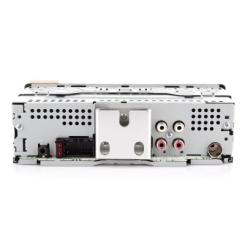 Автомагнитола Pioneer MVH-S120UIG Фото 3