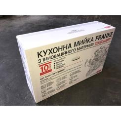 Мойка кухонная Franke Sirius SID 611-62/143.0627.288 Фото 2