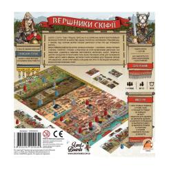Настольная игра Lord of Boards Всадники Скифии Фото 1