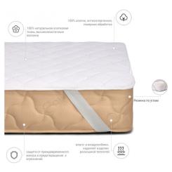 Наматрасник MirSon 950 Natural Line Стандарт Eco 120x190 см Фото 1