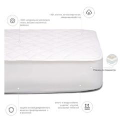 Наматрасник MirSon 951 Natural Line Стандарт Eco 100x200 см Фото 2