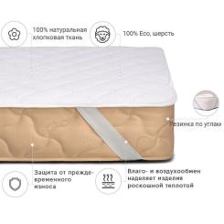 Наматрасник MirSon Стандарт Natural Line Wollen 956 70х190 см Фото 1