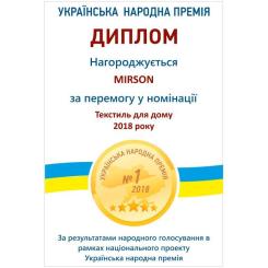 Наматрасник MirSon Carmela Bamboo 613 200х200 см Фото 3