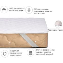 Наматрасник MirSon Natural Line Стандарт Bamboo 968 140x200 см Фото 1