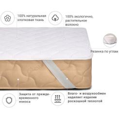 Наматрасник MirSon № 962 Natural Line Стандарт Cotton 100x200 см Фото 1