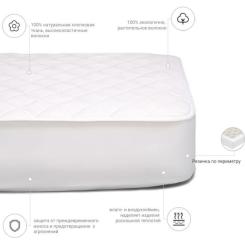 Наматрасник MirSon № 963 Natural Line Стандарт Cotton 180x200 см Фото 2