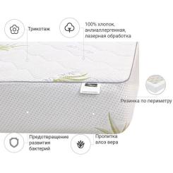 Наматрасник MirSon №1001 Alberto Eco Aloe Vera 140х190 см Фото 2