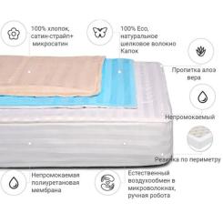 Наматрасник MirSon Royal Pearl Waterproof Aloe Vera 304/3 150x200 см Фото 1