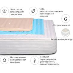 Наматрасник MirSon Royal Pearl тенсел (Modal) Waterproof 318/3 140x20 Фото 1