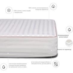 Наматрасник MirSon антиалергенний DeLuxe Eco 230 180x200 см Фото 1